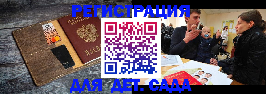 форма 3 в Белебее