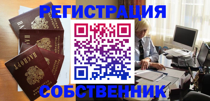 форма 3 в Белебее